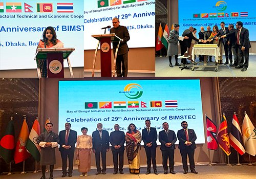 BIMSTEC Celebrates its 29th Anniversary, Reaffirming its Commitment to Regional Cooperation